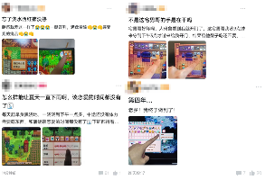 为啥到了2026，手机拍屏幕成了令人尊敬的“古法截图”？