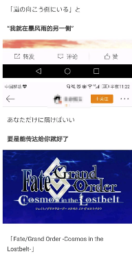 超越“大哥哥”和黎明卿,ACG最禽兽的父亲诞生了