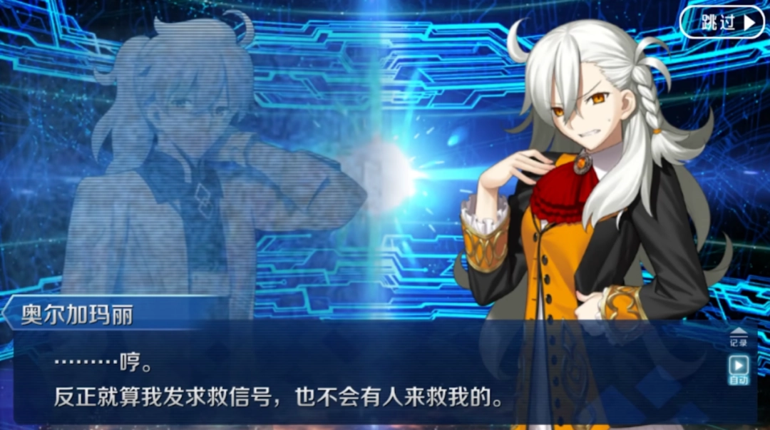 超越“大哥哥”和黎明卿,ACG最禽兽的父亲诞生了