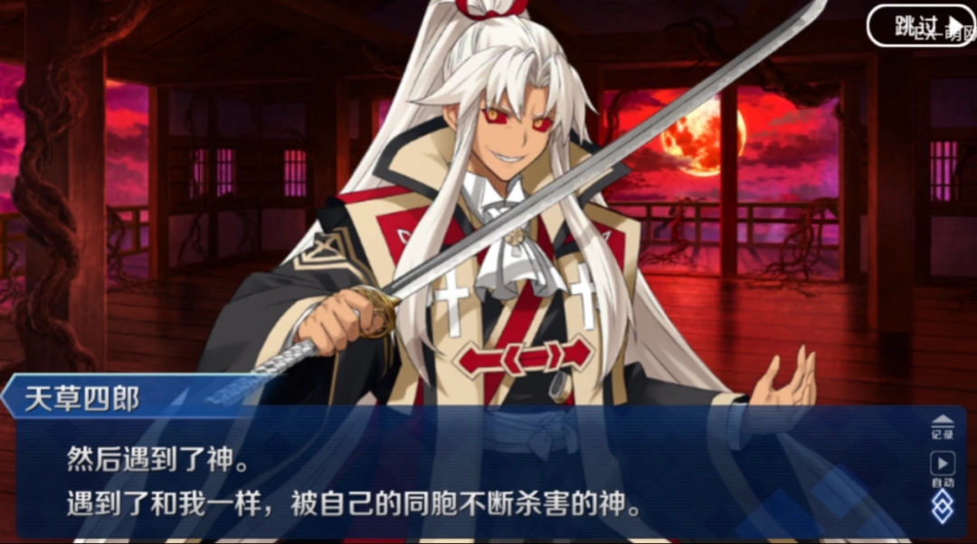 超越“大哥哥”和黎明卿,ACG最禽兽的父亲诞生了