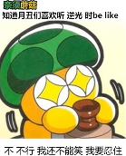 超越“大哥哥”和黎明卿,ACG最禽兽的父亲诞生了