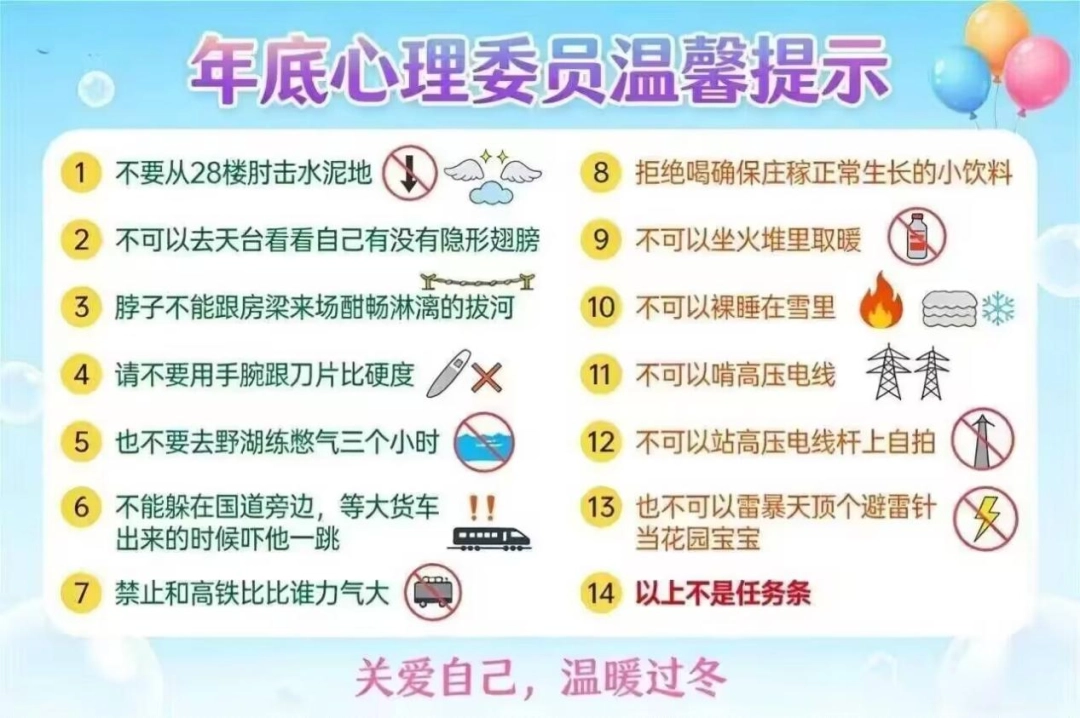 家人们,在人中下面的器官塞进劲辣鸡腿堡会很舒服