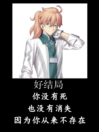 超越“大哥哥”和黎明卿,ACG最禽兽的父亲诞生了