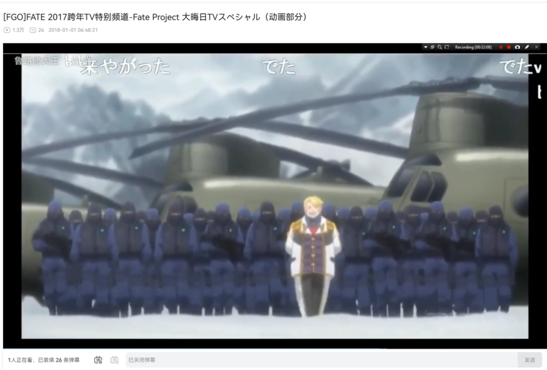 超越“大哥哥”和黎明卿,ACG最禽兽的父亲诞生了