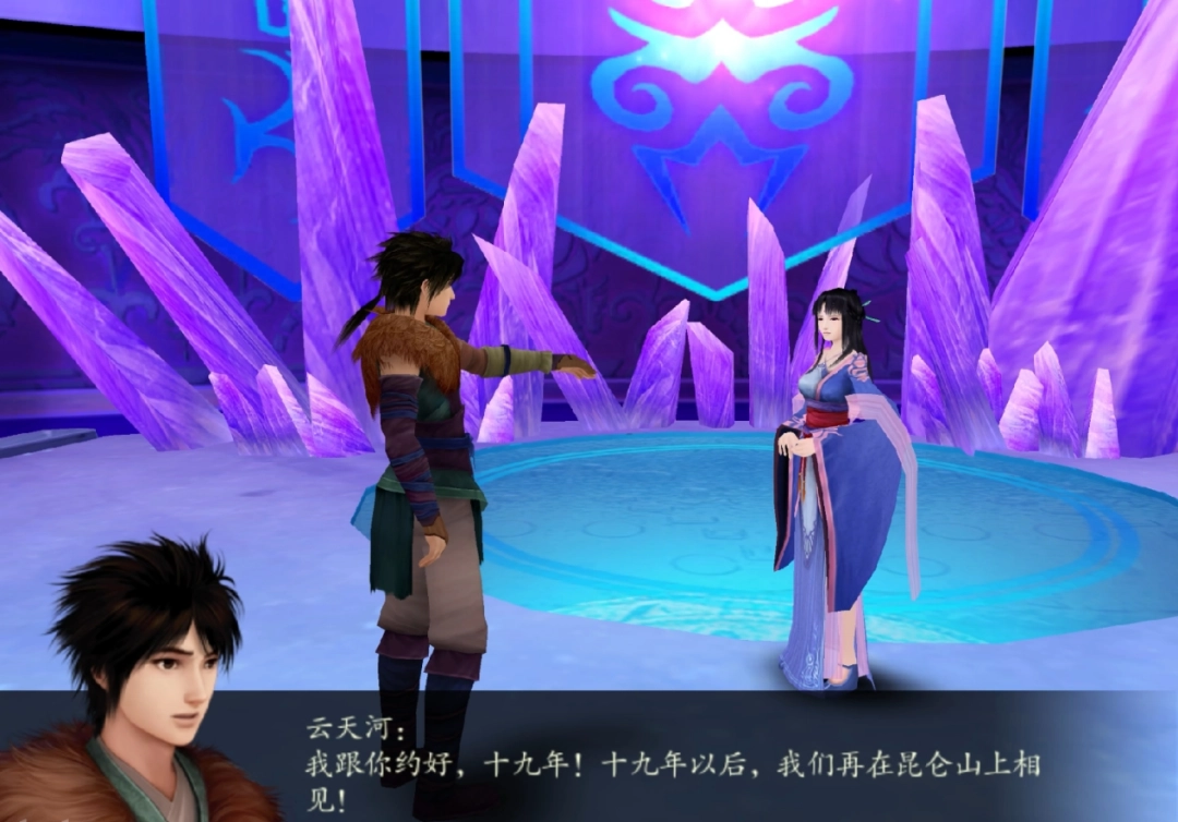 看完《仙剑四重制版》PV,外媒认为这是个《33号远征队》的“克隆游戏”