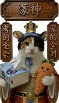 现在互联网上最火的猫，从“耄耋”变成了“萝卜纸巾猫”