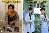 现在互联网上最火的猫，从“耄耋”变成了“萝卜纸巾猫”