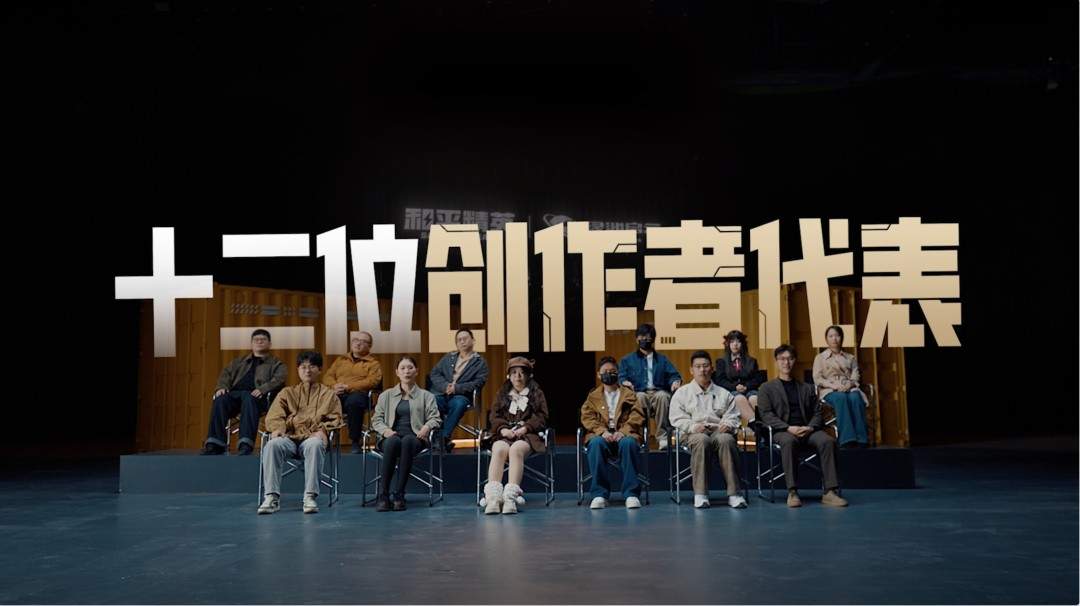 她们未必是专业的创作者，但她们正在重新定义UGC