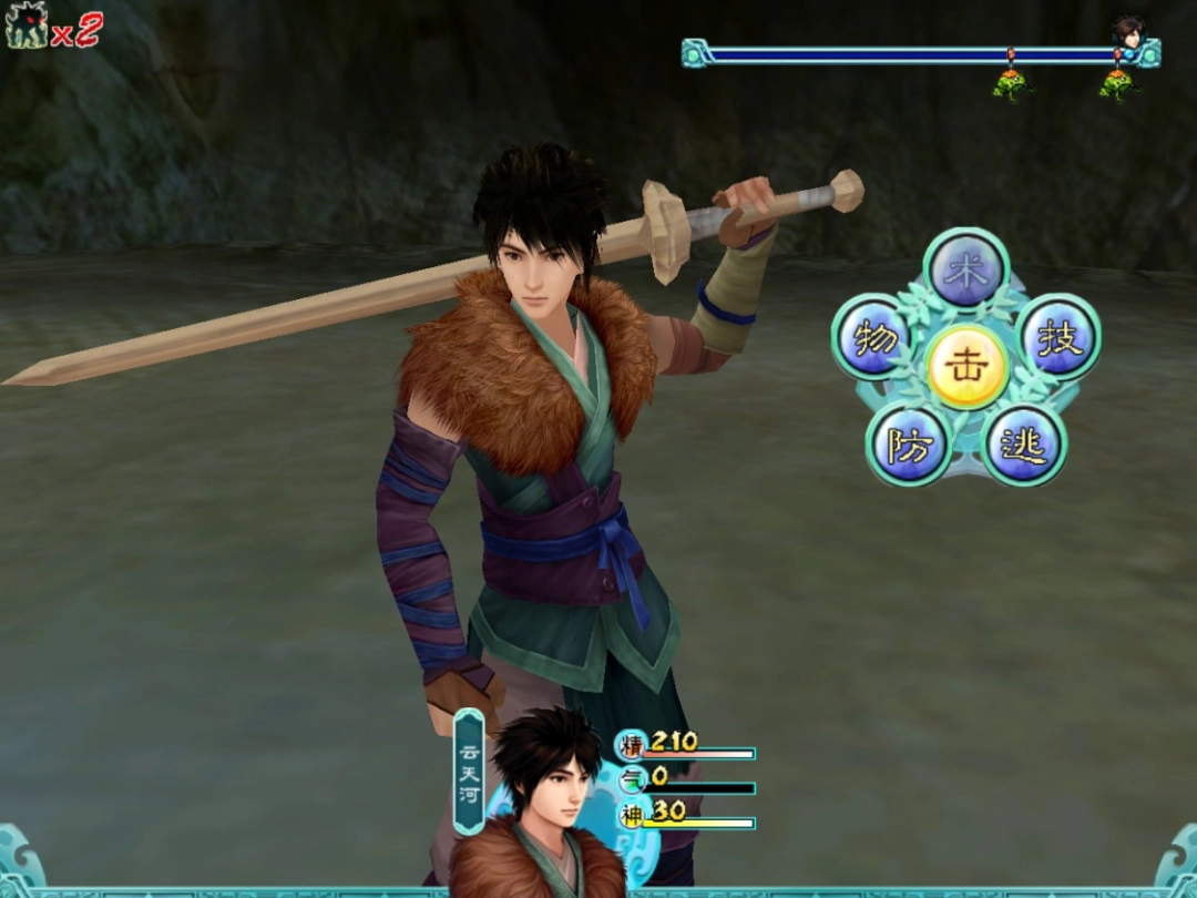 看完《仙剑四重制版》PV,外媒认为这是个《33号远征队》的“克隆游戏”