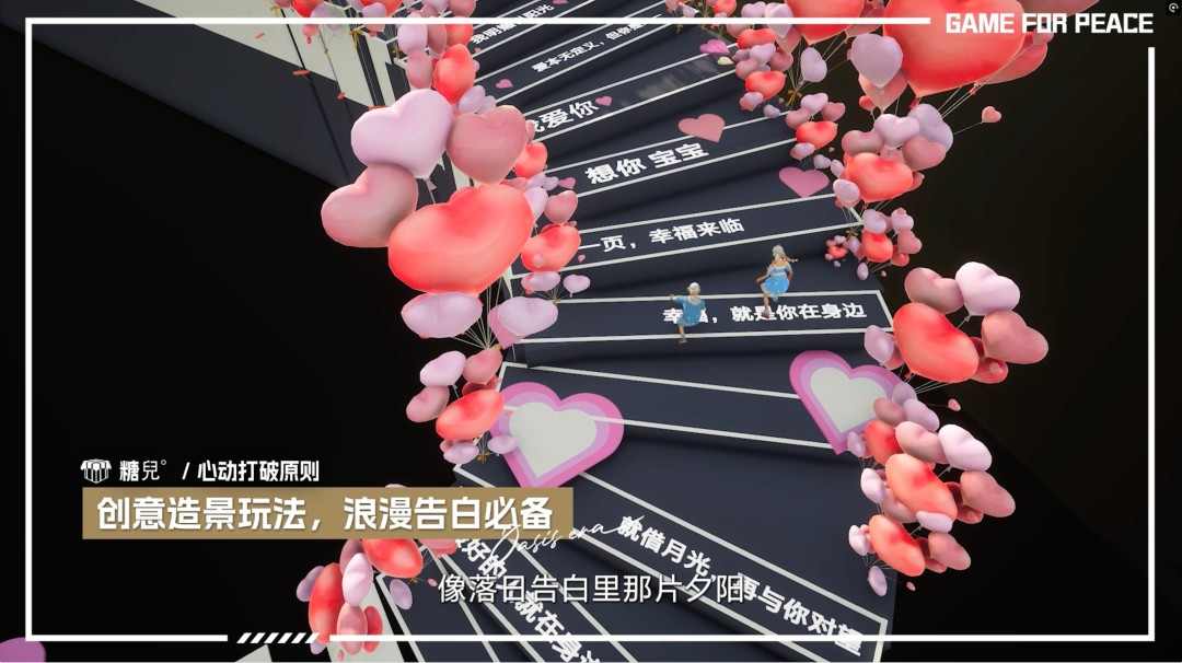 她们未必是专业的创作者，但她们正在重新定义UGC