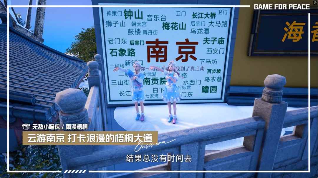 她们未必是专业的创作者，但她们正在重新定义UGC