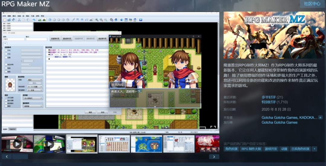 她们未必是专业的创作者，但她们正在重新定义UGC