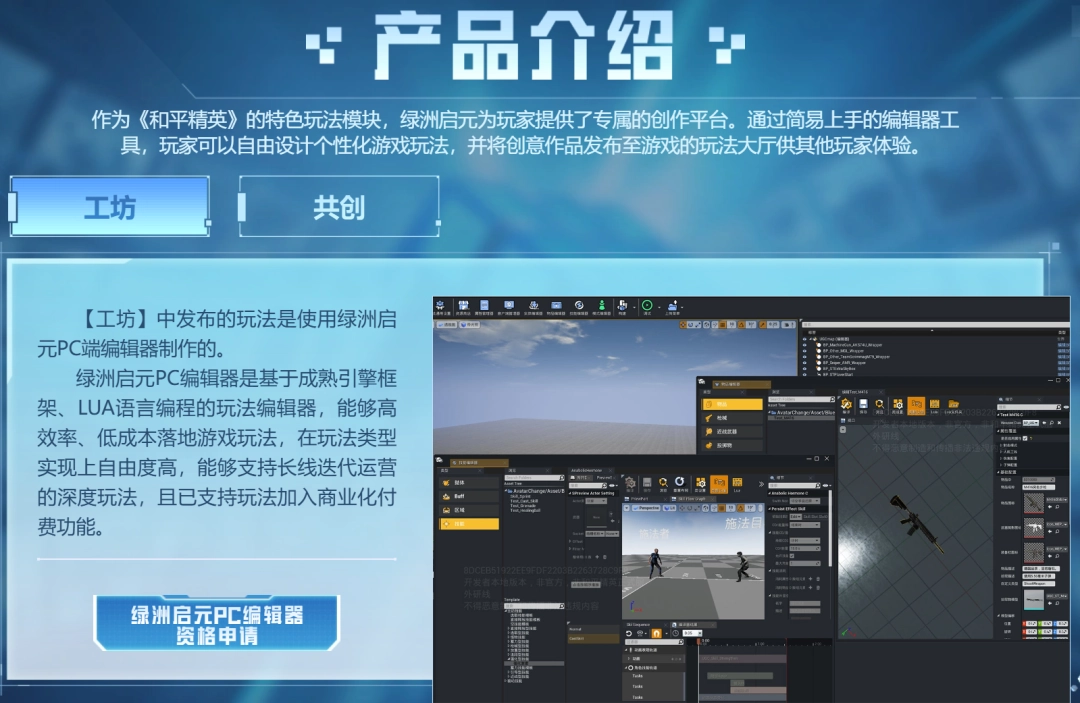 她们未必是专业的创作者，但她们正在重新定义UGC
