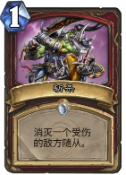 进了美国“斩杀线”，流浪汉当场变“高达零件”？