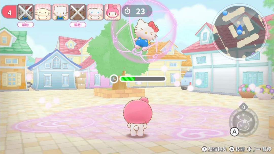 《三丽鸥全明星 魔法捉迷藏》试玩报告：适合六到十岁宝宝