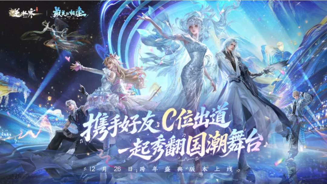 不再自称“哥布林”与“鼠鼠”的年轻人，开始对自己说出“爱你老己”