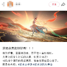 不再自称“哥布林”与“鼠鼠”的年轻人，开始对自己说出“爱你老己”