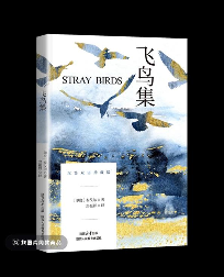 糊得包浆的“我鸟都不鸟你”表情包，怎么成了不少网友的赛博嘴替？