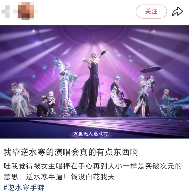 不再自称“哥布林”与“鼠鼠”的年轻人，开始对自己说出“爱你老己”