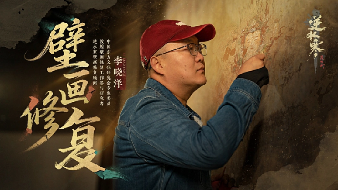 不再自称“哥布林”与“鼠鼠”的年轻人，开始对自己说出“爱你老己”