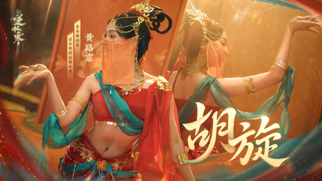 不再自称“哥布林”与“鼠鼠”的年轻人，开始对自己说出“爱你老己”