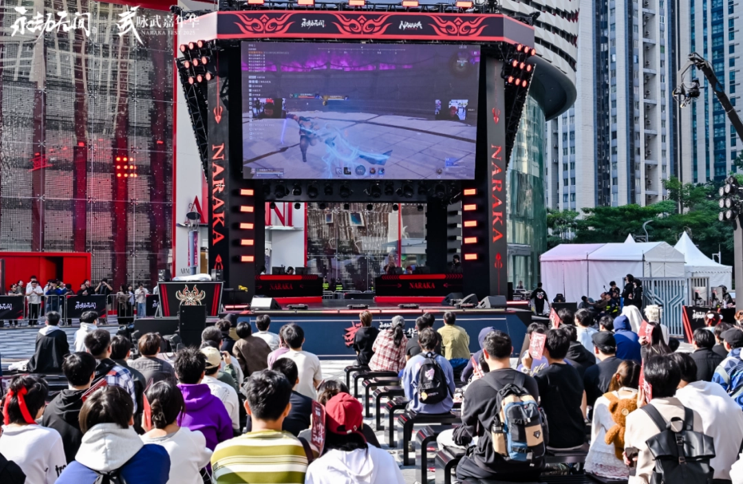 在永劫痛城深圳，挤满了振刀人