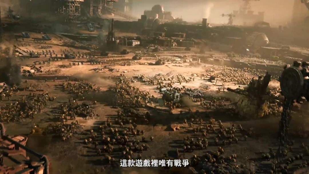 《全面战争：战锤40K》开发者视频 新情报透露