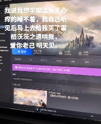 从“哥布林文学”到“爱你老己”,年轻人正在学会自己爱自己