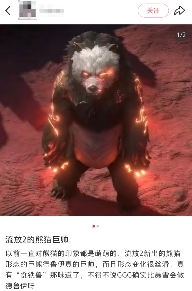 12月刷宝市场一地鸡毛,只有它在认真更新和撒钱