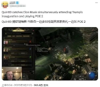 12月刷宝市场一地鸡毛,只有它在认真更新和撒钱