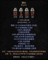 12月刷宝市场一地鸡毛,只有它在认真更新和撒钱