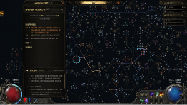 12月刷宝市场一地鸡毛,只有它在认真更新和撒钱