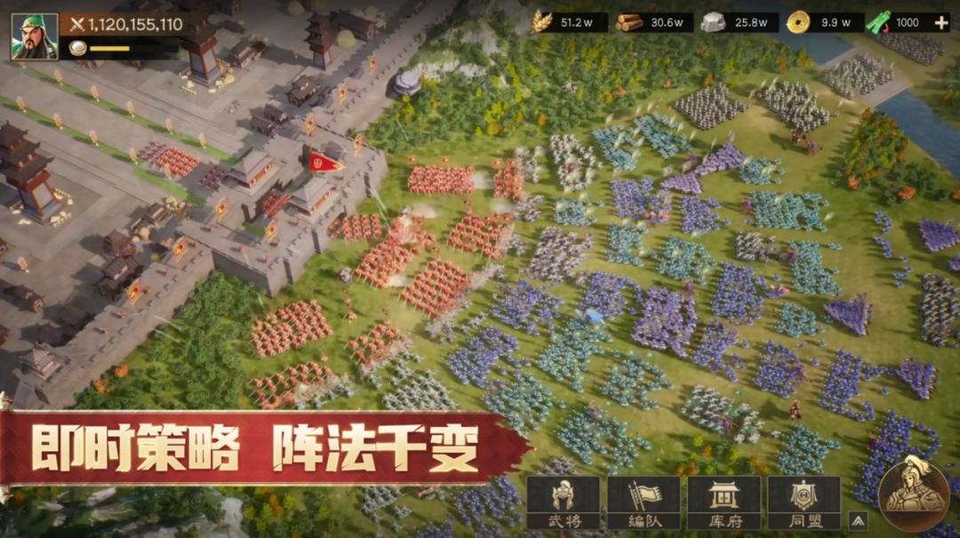 被新三国暴击的年轻人，终于看到了什么叫尊重历史的文艺作品