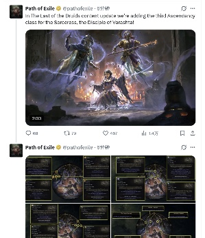 12月刷宝市场一地鸡毛,只有它在认真更新和撒钱