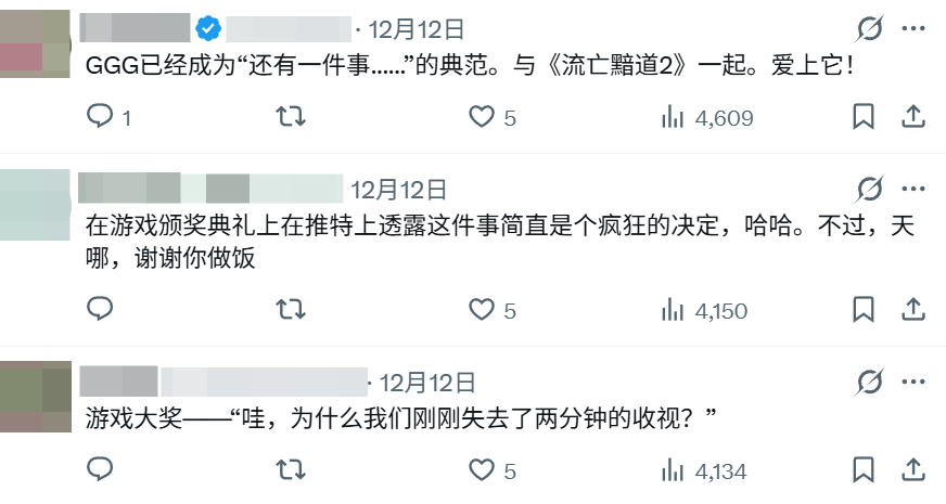 12月刷宝市场一地鸡毛,只有它在认真更新和撒钱