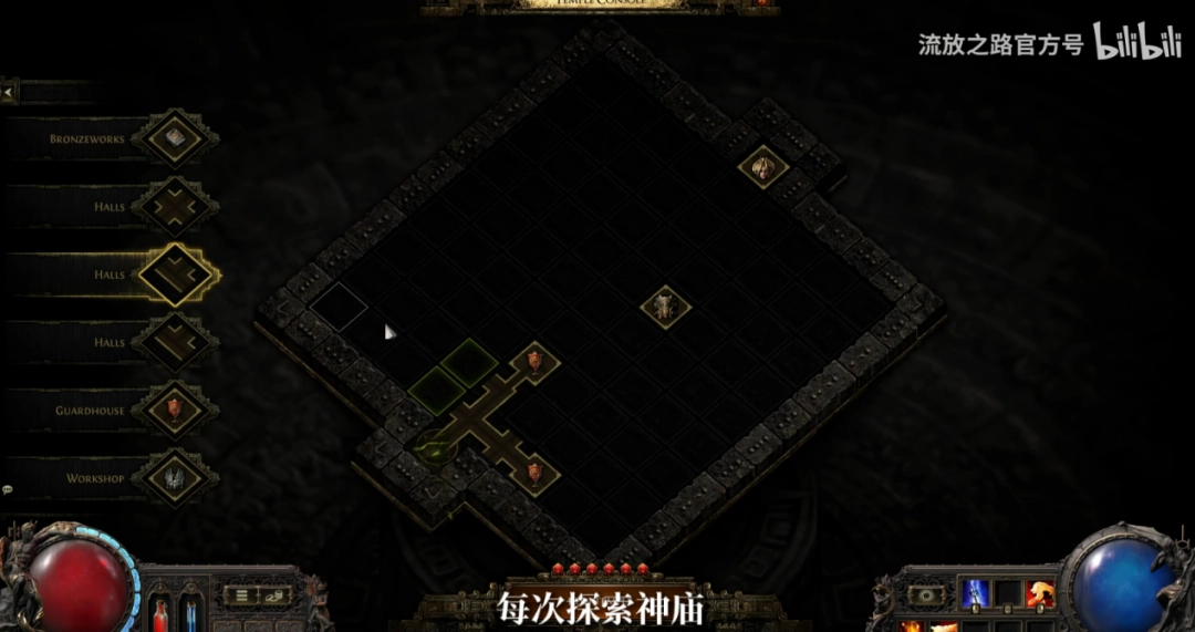 12月刷宝市场一地鸡毛,只有它在认真更新和撒钱