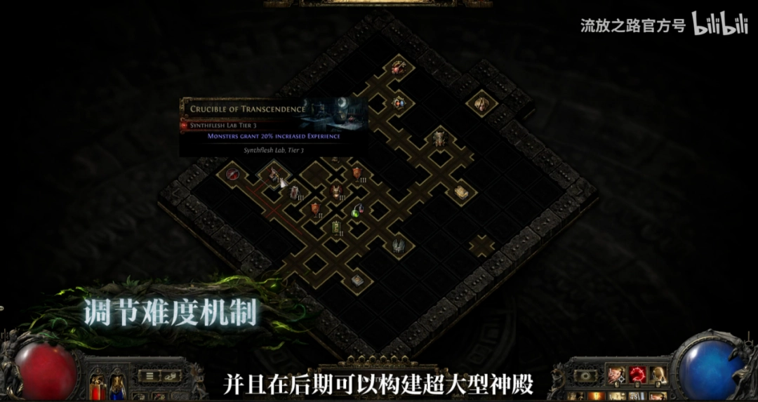 12月刷宝市场一地鸡毛,只有它在认真更新和撒钱