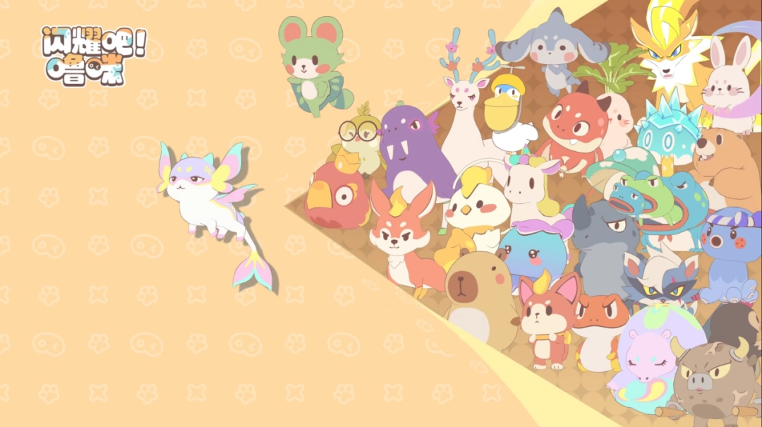 去B站总部捉“只因”是什么体验？