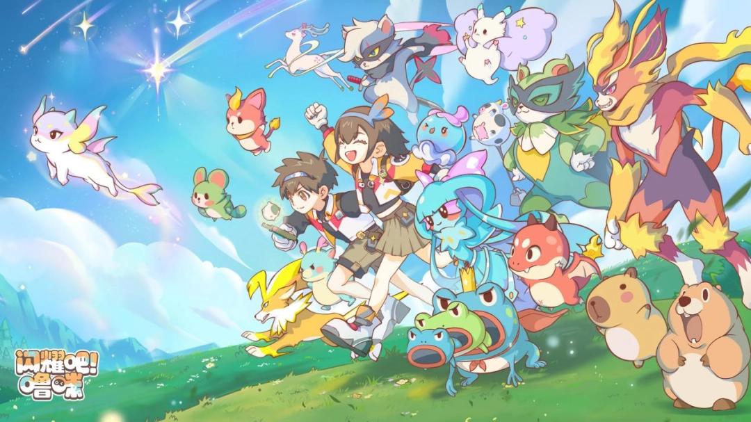 去B站总部捉“只因”是什么体验？