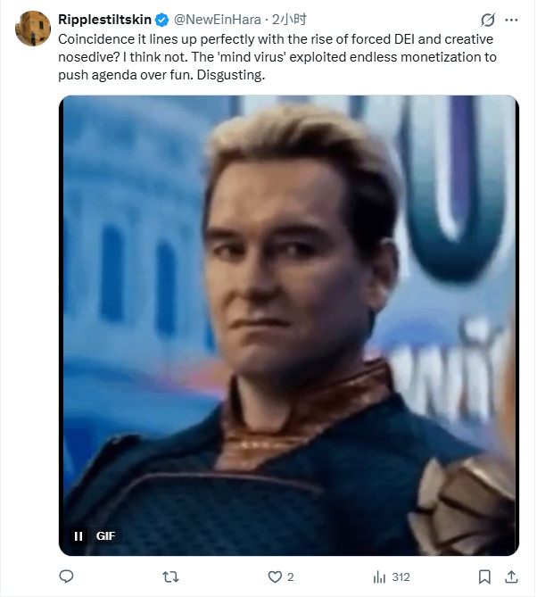 从卖游戏到靠内购：动视暴雪15年收入结构巨变