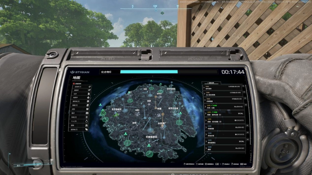 《PUBG：黑域撤离》试玩报告：尚待雕琢