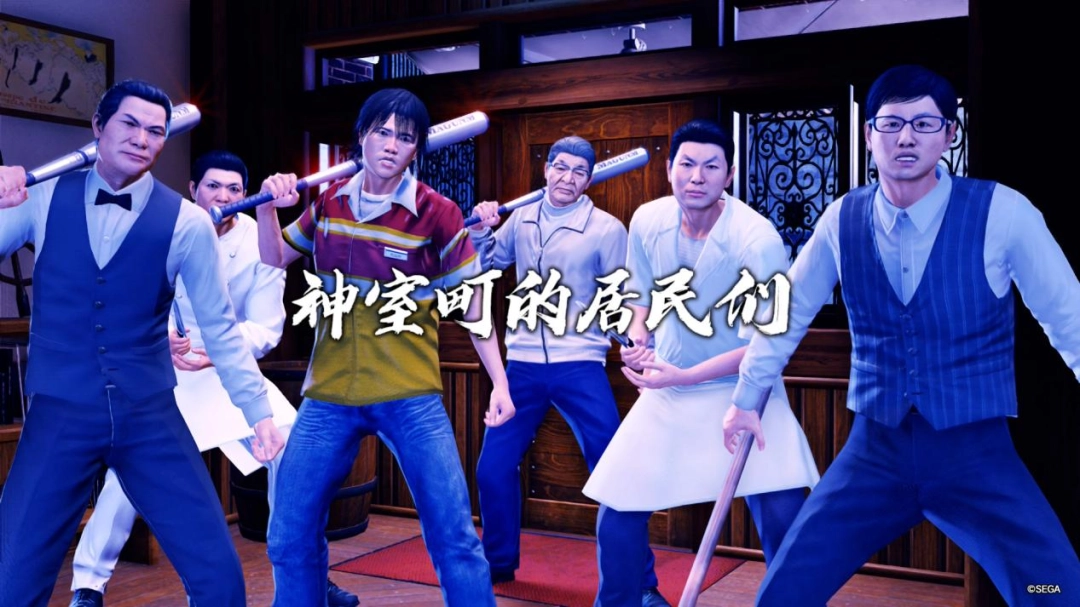 《人中之龙 极2》Switch 2版试玩报告：龙引擎首秀