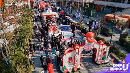 2025DNFU嘉年华访谈：“DNF”IP的融合与破界