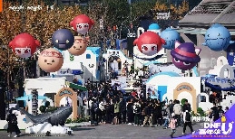 2025DNFU嘉年华访谈：“DNF”IP的融合与破界