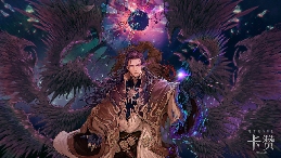 2025DNFU嘉年华访谈：“DNF”IP的融合与破界