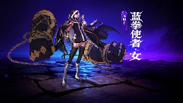 2025DNFU嘉年华访谈：“DNF”IP的融合与破界