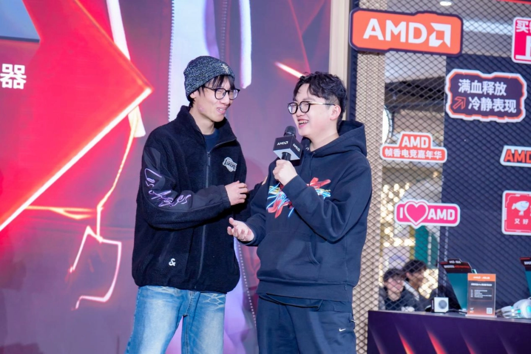 在AMD帧香电竞嘉年华，见证一场属于玩家的硬核狂欢