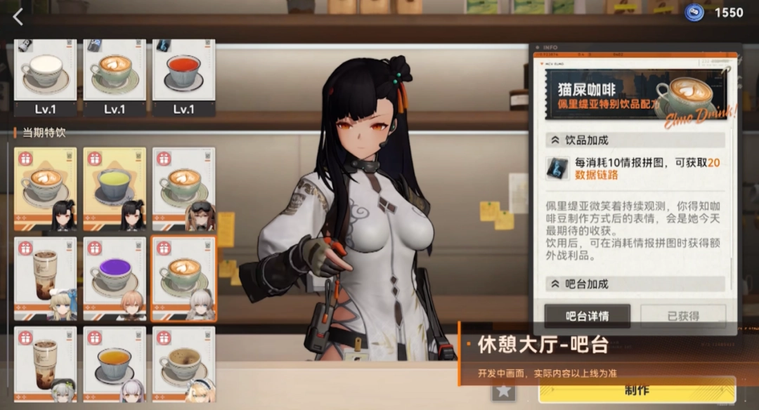 从天崩开局到全球前三，这还是我认识的“少前2”？