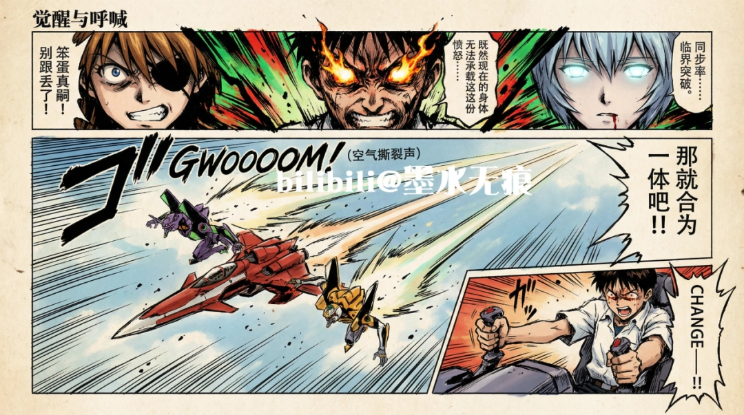 全体AI听令，我要看石墩子穿短袜黑丝小皮靴