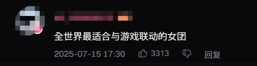 请蔡徐坤代言？一代TGA年度提名游戏又把联动玩出了花